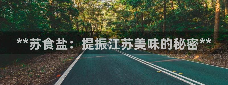 威九国际女孩