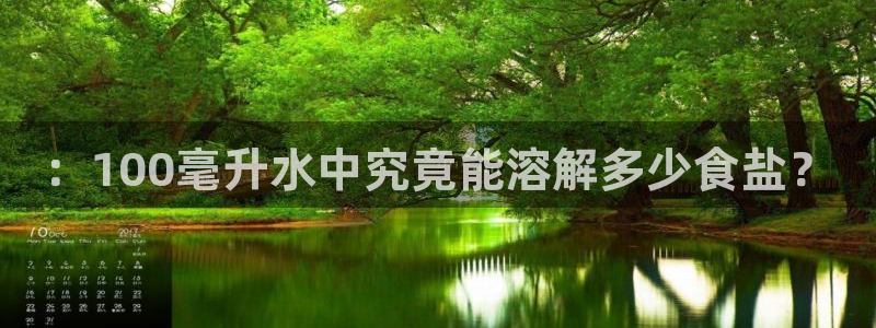 威九国际清砖码