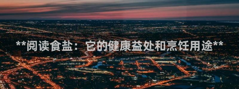 威九国际fX8x