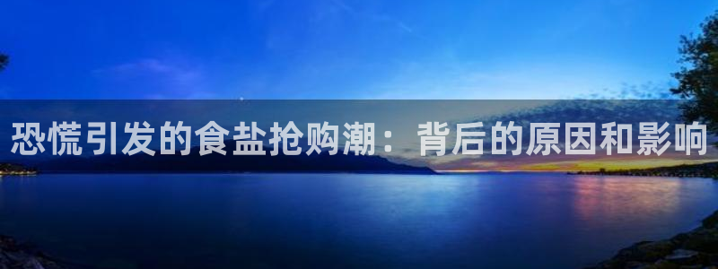 威九国际客服电话人工服务