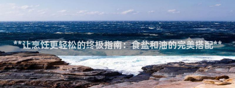 威九国际网站是多少