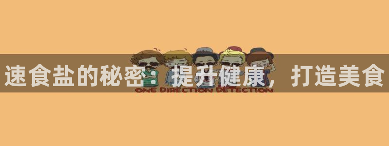 威九国际取款不会被骗吧吗