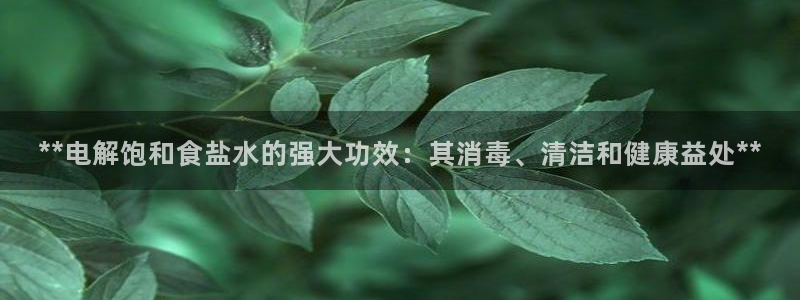 威九国际免费进入