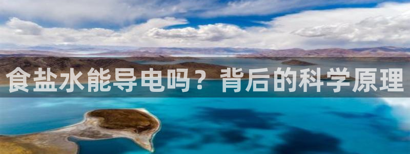 威九国际78mapp官网版下载
