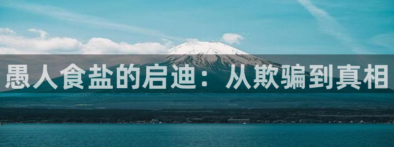 威九国际的金融服务怎么样