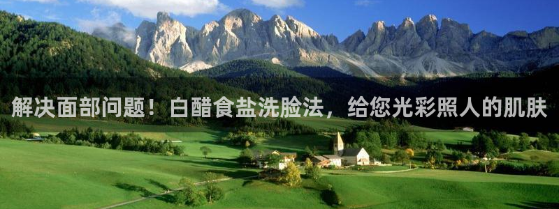 威九国际app客服电话
