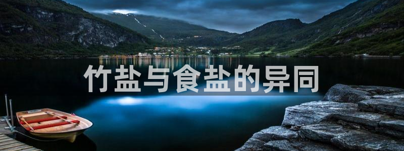 威九国际精修! #手机使用技巧