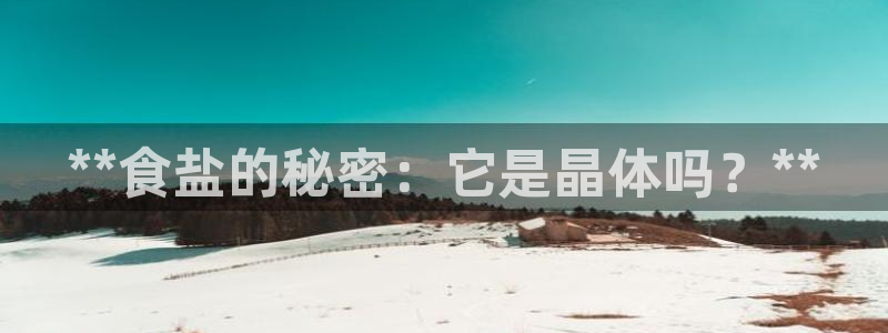 威九国际78m九妹