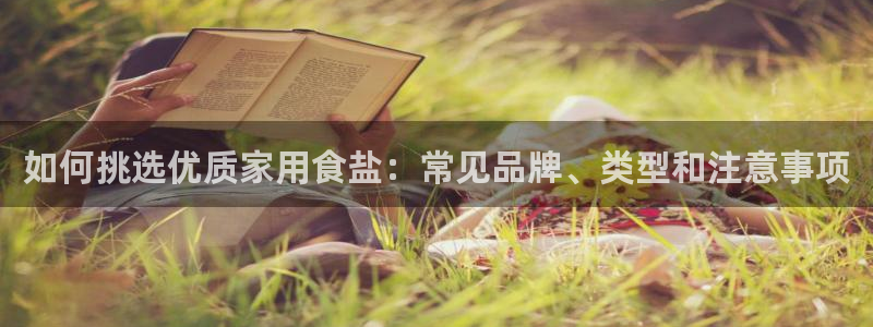 威九国际最新网站