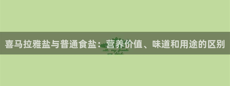 威九国际网站进入公司不断创新