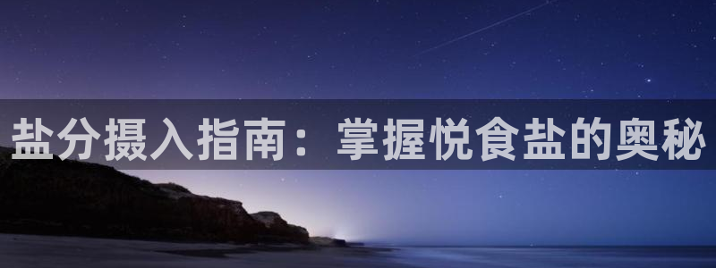 威九国际78mob网页