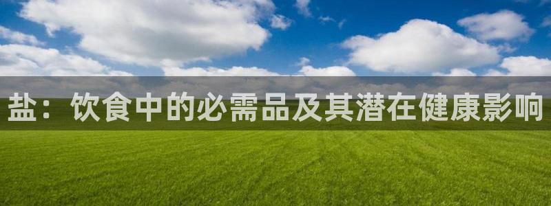威九国际78mapp官网版下载