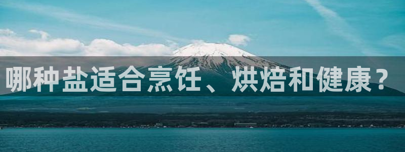 威九国际演员2023年最新作品