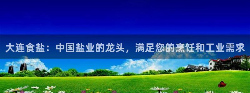 威九国际78m域名