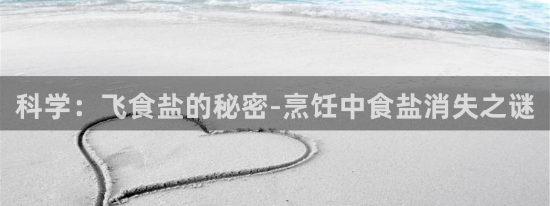 威九国际女主角