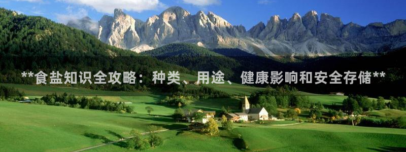 威九国际真人玩家在线对战