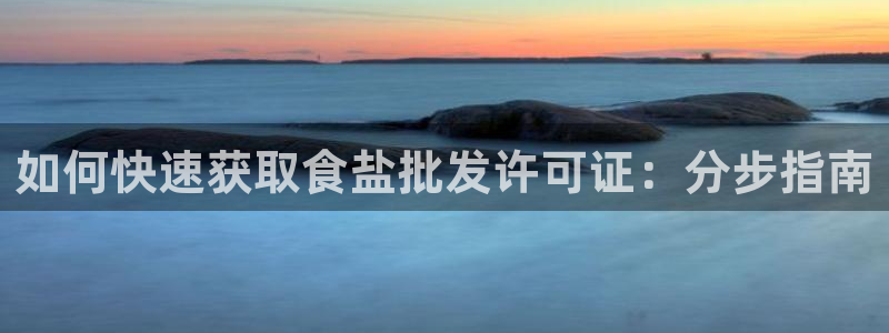 威九国际网站客服电话多少号码