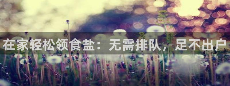 威九国际视频传媒招聘