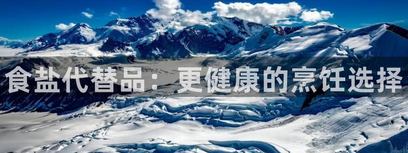 威九国际66m66模式视频