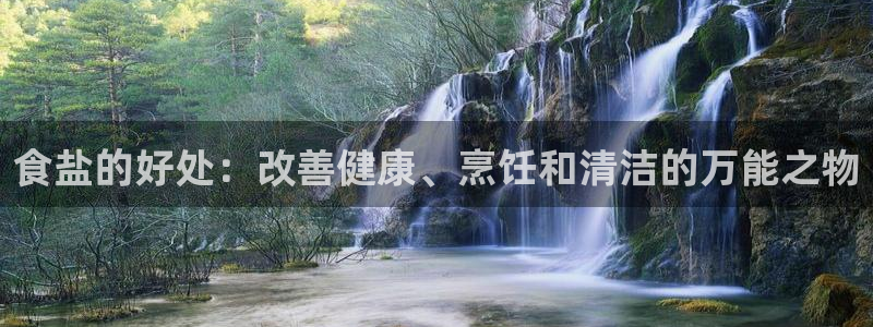 威九国际mb