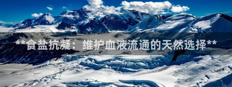 威九国际旗下艺人有谁