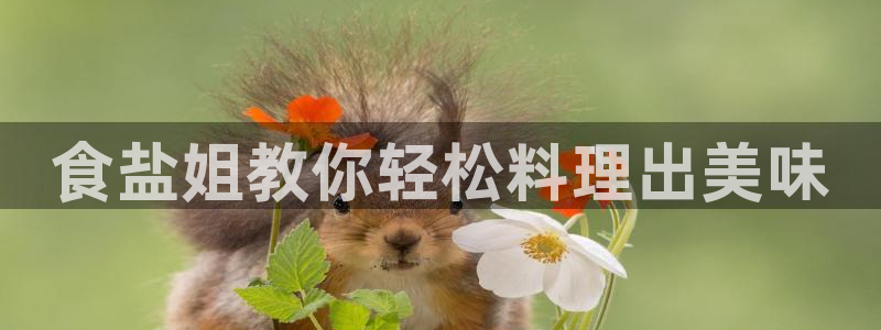 威九国际能提现吗安全吗