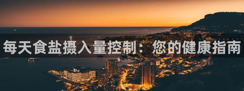 威九国际空降视频