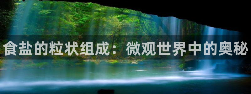 威九国际取款多到账