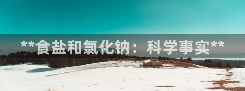 威九国际精彩推荐怎么样
