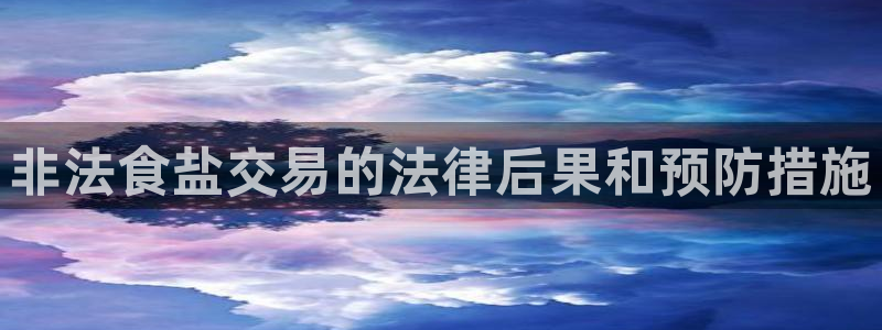 威九国际留学