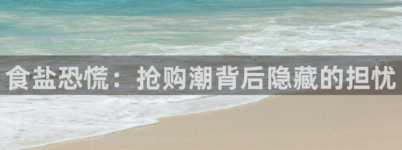 威九国际空降服务女演员叫什么名字