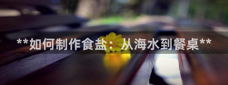 威九国际网站经常打不开怎么办