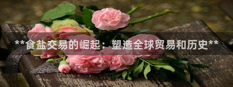 威九国际网站客服电话多少号