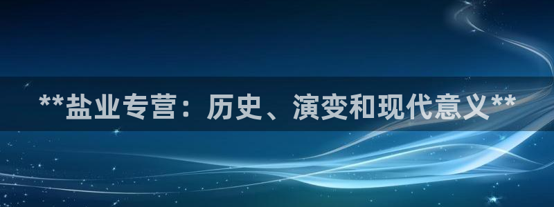 威九国际精免费下载