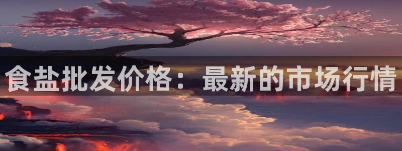 威九国际网站怎么样知乎