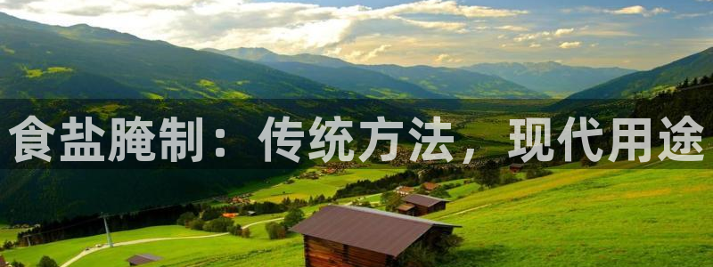 66m成长模式视频威九国际视频