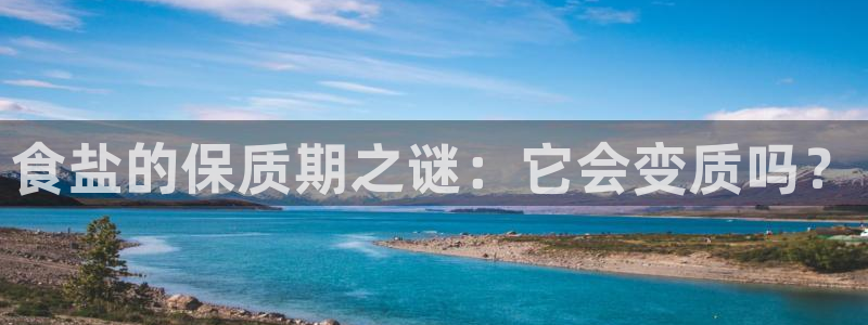 威九国际78m-MBA智库百科