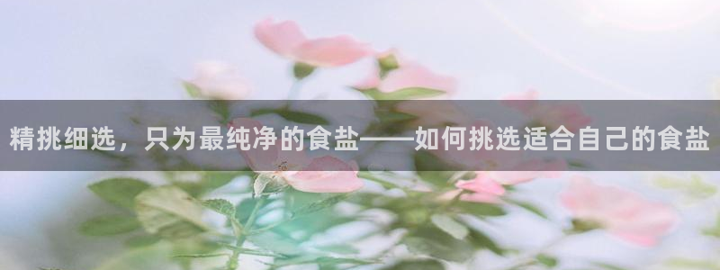威九国际66m66官网