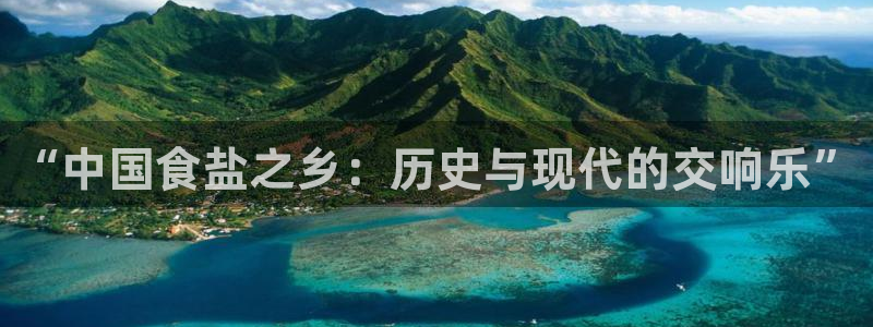 威九国际清砖码头怎么样