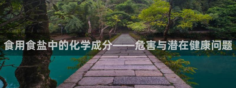威九国际66m66模式视频
