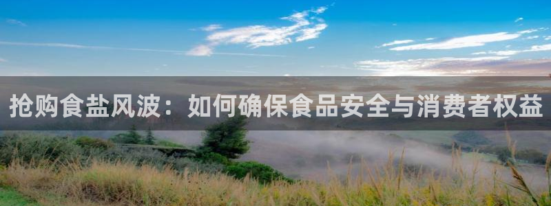 威九国际官方网站最新版本更新内容介绍