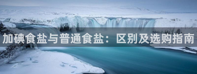 威九国际官方网站最新版本更新内容介绍