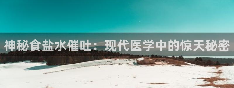 威九国际取款不会被骗吧是真的吗