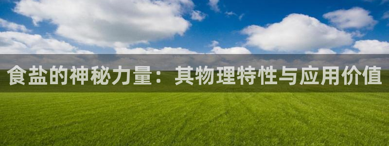 威九国际取款不到账
