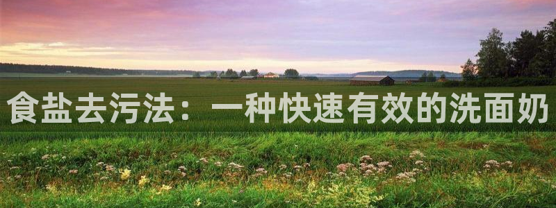 威九国际可以退钱吗怎么退的