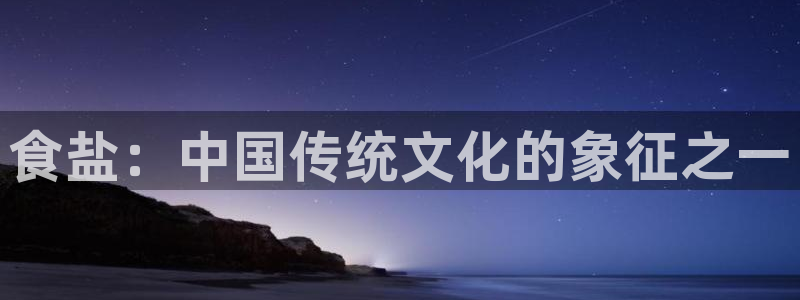 威九国际cm78