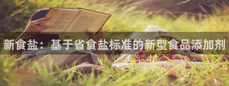 威九国际网站客服电话多少号