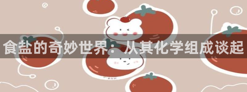 威九国际网站为什么不禁止