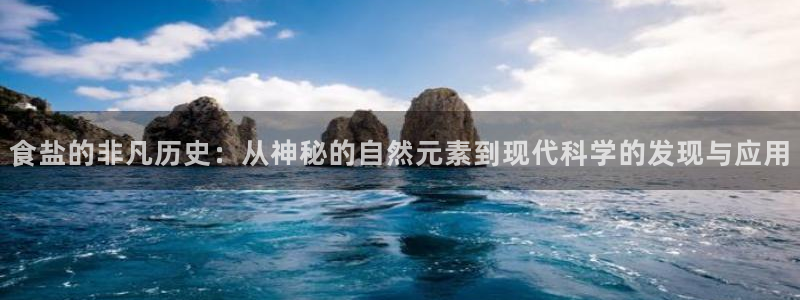威九国际网站进入客服中心了吗