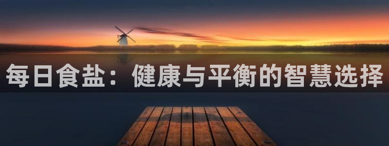 威九国际旗下艺人有谁